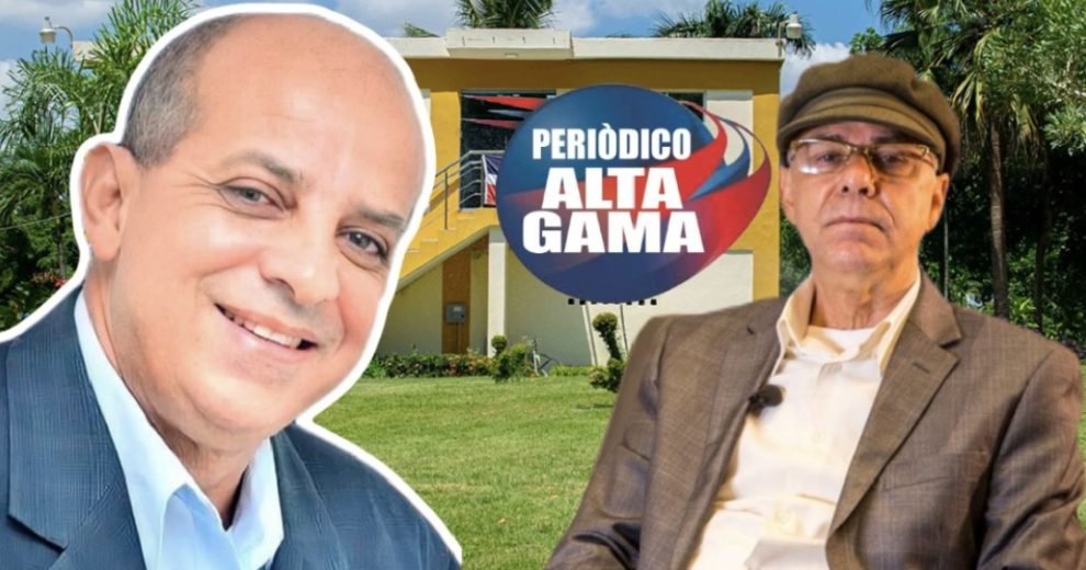 "Supuestamente, el equipo de Manuel Jiménez estaría asumiendo el control de la Dirección General de Embellecimiento de Carreteras y Avenidas (DIGECAC) en agosto."