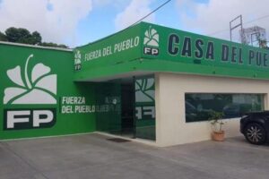 JCE presentará este lunes a la Fuerza del Pueblo el proyecto de la nueva cédula