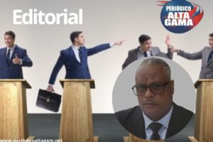 Editorial: La mayoría de los políticos de SDE, no quieren hacer su trabajo; tienen una comunicación deficiente, poca cercanía con la gente y una estrategia política "débil"